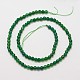 Natural Agate Bead Strands US-G-G882-4mm-A01-3