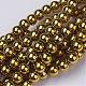 Non-Magnetic Synthetic Hematite Beads Strands US-G-G091-10mm-1-1