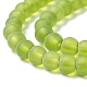 Transparent Glass Beads Strands US-GLAA-Q064-M-6mm-2