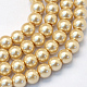 Baking Painted Pearlized Glass Pearl Round Bead Strands US-HY-Q003-4mm-42-1