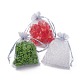 Organza Gift Bags with Drawstring US-OP-R016-9x12cm-05-3