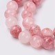 Natural Colorful Green Jade Beads Strands US-G-G757-02-10mm-3