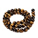 Natural Tiger Eye Beads Strands US-G-J303-11-8mm-2