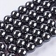 Non-Magnetic Synthetic Hematite Beads Strands US-G-H1624-12mm-1-1