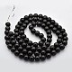 Dyed Glass Pearl Round Beads Strands US-HY-X0001-05-2