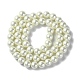 Eco-Friendly  Dyed Glass Pearl Round Beads Strands US-HY-A002-8mm-RB011-2