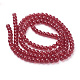 Spray Painted Crackle Glass Beads Strands US-CCG-Q001-6mm-13-2