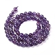 Natural Amethyst Round Bead Strands US-X-G-L170-6mm-03-3