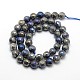 Electroplate Natural Labradorite Beads Strands US-G-L150-8mm-01-3