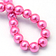 Baking Painted Pearlized Glass Pearl Round Bead Strands US-HY-Q003-6mm-54-4