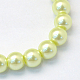 Baking Painted Pearlized Glass Pearl Round Bead Strands US-HY-Q003-4mm-46-2