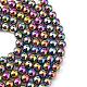 Non-magnetic Synthetic Hematite Beads Strands US-G-S096-10mm-5-2