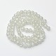 Crackle Glass Beads Strands US-X-CCG-Q001-10mm-01-2