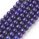 Natural Lapis Lazuli Beads Strands US-G-G087-4mm-1