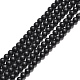 Synthetic Black Stone Beads Strands US-G-G508-6MM-1