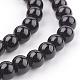 Glass Pearl Beads Strands US-HY-8D-B20-1-1