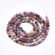Natural Red Corundum/Ruby and Sapphire Bead Strands US-G-T108-38-2