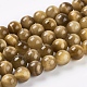 Natural Gold Tiger Eye Beads Strands US-G-C076-8mm-1AA-1