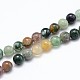 Natural Indian Agate  Round Beads Strands US-G-P100-01-3