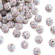 Pave Disco Ball Beads US-RB-A170-8mm-10-2