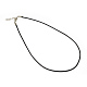 Waxed Cord Necklace Making US-NJEW-R229-1.5mm-2