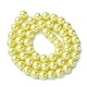 Eco-Friendly  Dyed Glass Pearl Round Bead Strands US-HY-A002-8mm-M-3