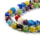 Handmade Millefiori Glass Beads Strands US-LK14-3