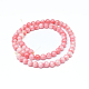 Natural Freshwater Shell Round Bead Strands US-SHEL-M012-01-2