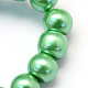 Baking Painted Glass Pearl Bead Strands US-HY-Q003-3mm-69-3