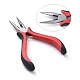 Carbon Steel Jewelry Pliers for Jewelry Making Supplies US-PT-S028-1