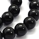 Natural Black Tourmaline Beads Strands US-G-G763-01-8mm-A-3