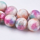 Natural White Jade Beads Strands US-G-H1627-8MM-M-3