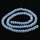 Glass Beads Strands US-EGLA-A034-J6mm-D06-5