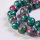 Synthetic Ruby in Zoisite Beads Strands US-G-K254-05-8mm-3