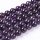 Natural Gemstone Beads Strands US-X-G-S030-1