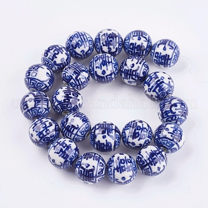 Handmade Blue and White Porcelain Beads US-PORC-G002-11-1