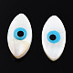 Evil Eye Natural Freshwater Shell Beads US-SHEL-F001-34-3