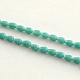 Glass Beads Strands US-GLAA-Q042-M02-2