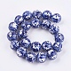 Handmade Blue and White Porcelain Beads US-PORC-G002-11-1