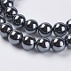 Non-Magnetic Synthetic Hematite Beads Strands US-G-H1071-1-3