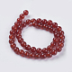 Natural Carnelian Beads Strands US-G-GSR8MM060-2-2