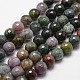 Natural Indian Agate Beads Strands US-G-D840-51-8mm-1