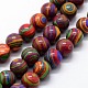 Synthetic Malachite Beads Strands US-G-I199-32-10mm-C-1