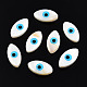 Evil Eye Natural Freshwater Shell Beads US-SHEL-F001-34-4