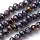 Natural Cultured Freshwater Pearl Beads Pearl Beads Strands US-PEAR-R012-04-4