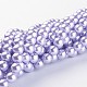 Glass Pearl Beads Strands US-HY-8D-B25-3