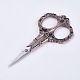 Stainless Steel Scissors US-TOOL-WH0037-04R-2