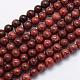 Natural Crazy Agate Beads Strands US-G-G707-8mm-A04-1