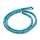 Natural Howlite Beads Strands US-G-H230-08-2