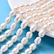 Grade A Natural Cultured Freshwater Pearl Beads US-PEAR-D072-1-4